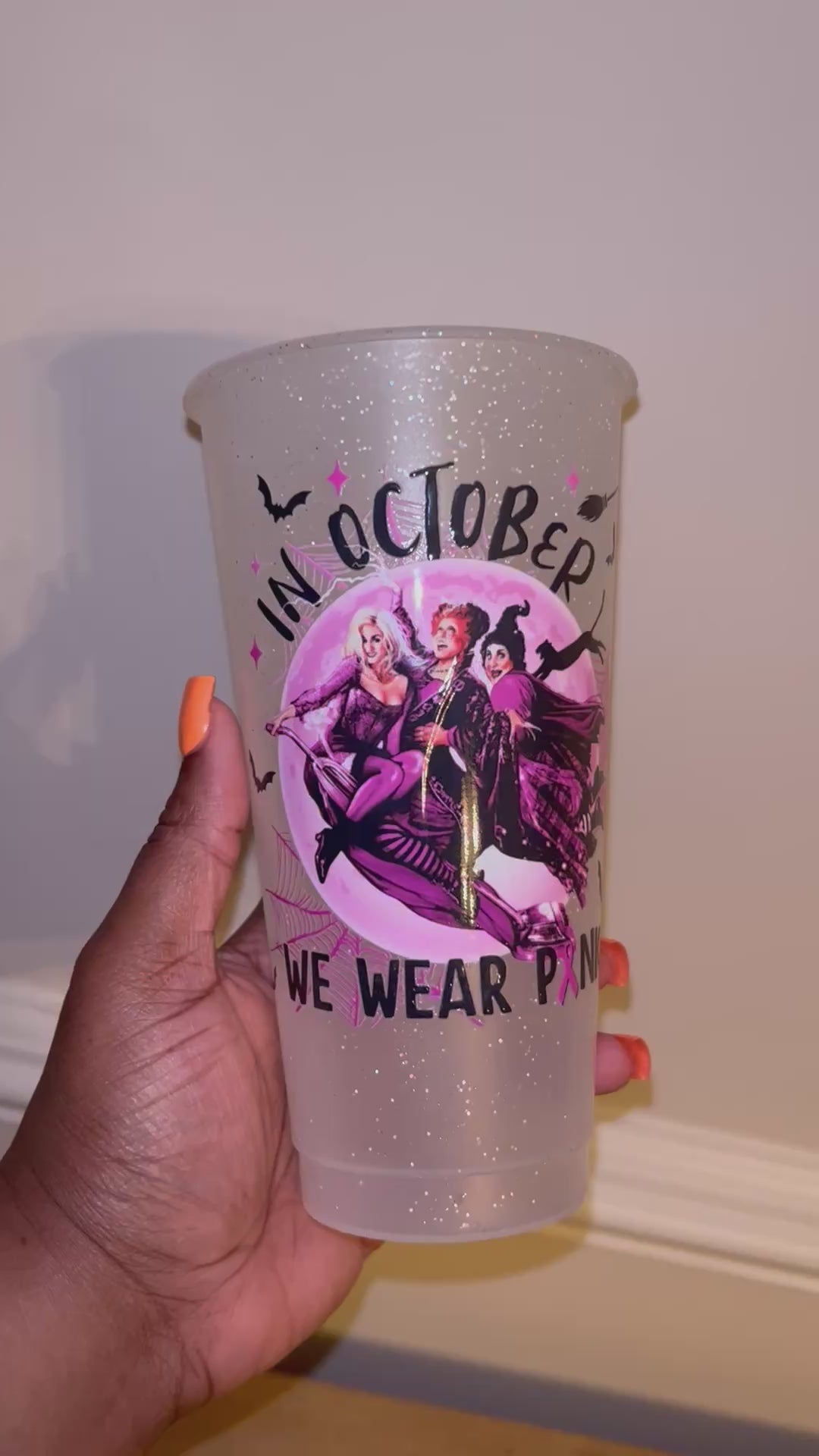 Discount Tumblers